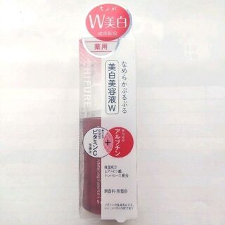 チフレ(ちふれ)の☆最終価格　ちふれ 美白美容液　本体 WN　30ml　04(美容液)