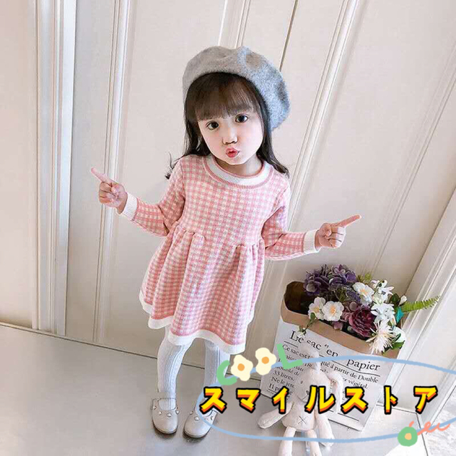 キッズワンピース　チェック柄　ニットワンピース　女の子服　レッド90 キッズ/ベビー/マタニティのキッズ服女の子用(90cm~)(ワンピース)の商品写真