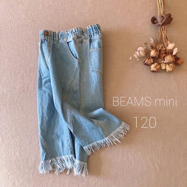 BEAMS(ビームス)の祥さま２点ご専用です💗 キッズ/ベビー/マタニティのキッズ服女の子用(90cm~)(パンツ/スパッツ)の商品写真