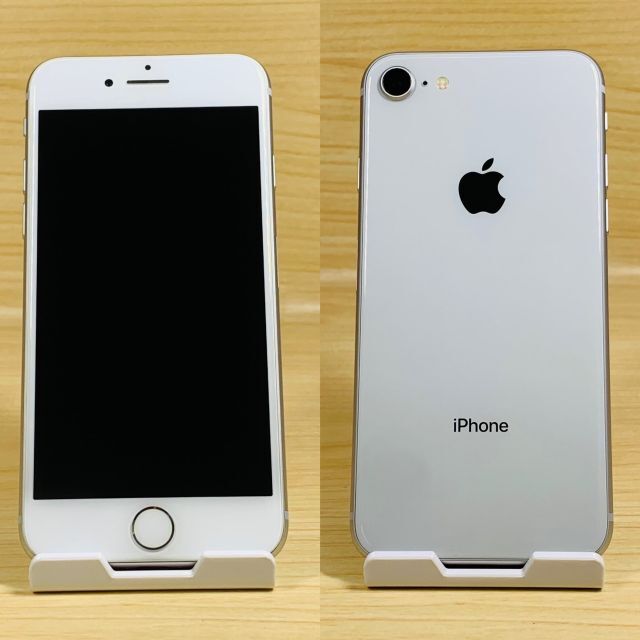 Apple(アップル)の超美品 ﾊﾞｯﾃﾘｰ100％ iPhone8 64GB P97 スマホ/家電/カメラのスマートフォン/携帯電話(スマートフォン本体)の商品写真