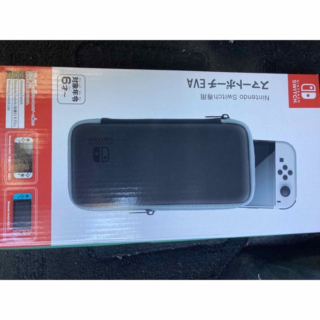 Nintendo Switch 有機EL 　即日発送