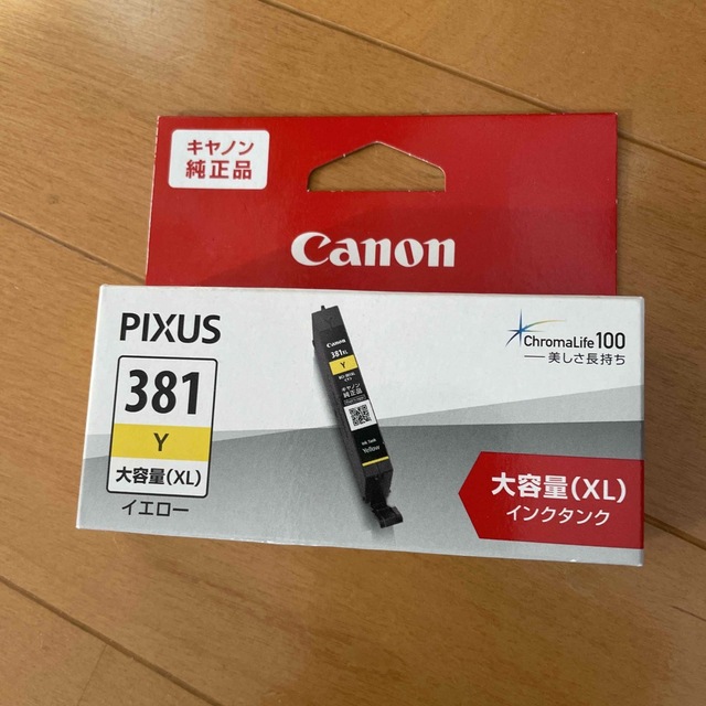 Canon(キヤノン)のキヤノン 純正インクタンク BCI-381XLY イエロー(1コ入) インテリア/住まい/日用品のオフィス用品(その他)の商品写真