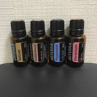 ドテラ(doTERRA)のdoTERRA アロマオイル　お試し用　2ml (エッセンシャルオイル（精油）)