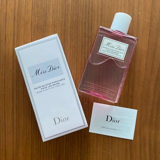 クリスチャンディオール(Christian Dior)の未使用　ミスディオール　ハンドジェル　100ml 正規品(ハンドクリーム)