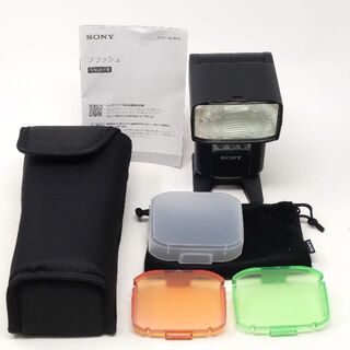 SONY 交換レンズ（DT 16-50mm F2.8 SSM SAL1650） 【返品不可】 7831円引き www.risk-megane.com
