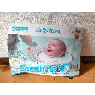 Swimava スイマーバ (その他)