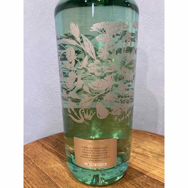 サイレントプール ジン プラチナジュビリー 酒 | red-village.com
