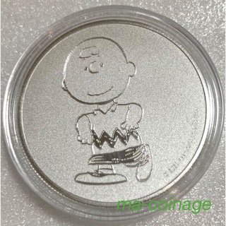 ピーナッツ(PEANUTS)のピーナッツ　チャーリーブラウン　1オンス銀メダル　米国製　カプセル入り(金属工芸)