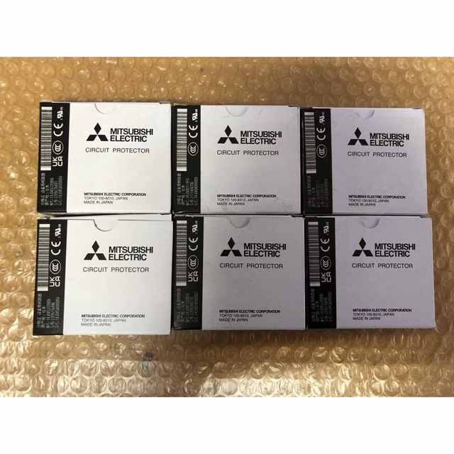 サーキットプロテクター0.1Aの6個売り www.uig.sanjuandelrio.gob.mx