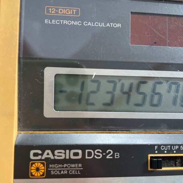 CASIO(カシオ)のCASIO カシオ　DS-2B 電卓　計算機　ソーラー式 12桁　事務用品 インテリア/住まい/日用品のオフィス用品(オフィス用品一般)の商品写真