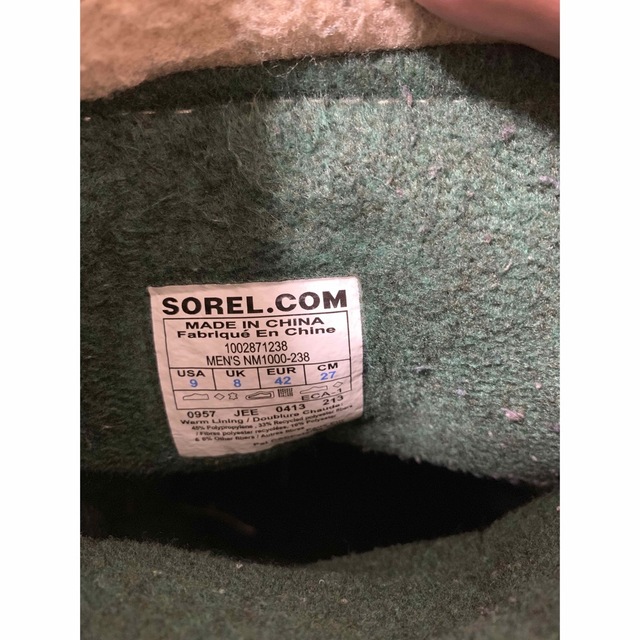 SOREL(ソレル)のソレル、カリブー メンズの靴/シューズ(ブーツ)の商品写真