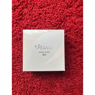 ヴァーナル(VERNAL)のヴァーナル　アンクソープ　110g(洗顔料)