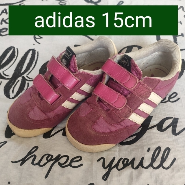 adidas(アディダス)の【15cm】adidas スニーカー 紫 ワイン色 靴 キッズ アディダス キッズ/ベビー/マタニティのキッズ靴/シューズ(15cm~)(スニーカー)の商品写真