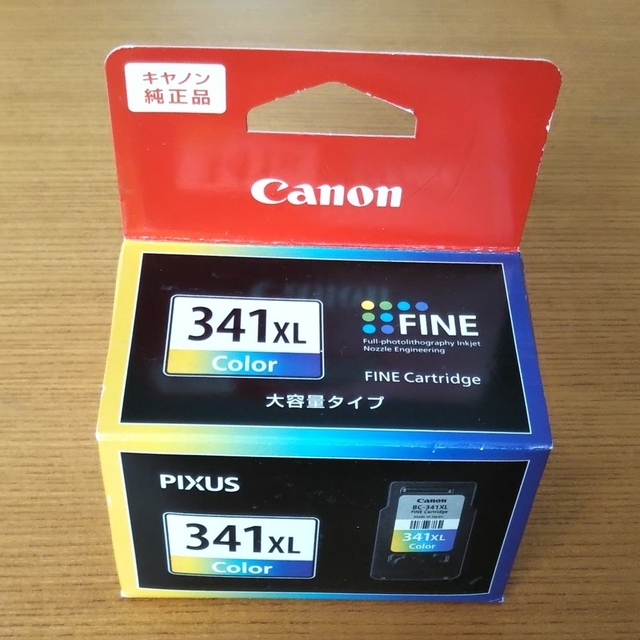キャノン341XL(期限切れの純正品) chateauduroi.co