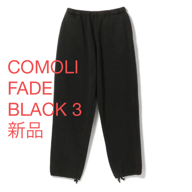 23ss COMOLI コットン吊裏毛 クルーネック フェードブラック サイズ3