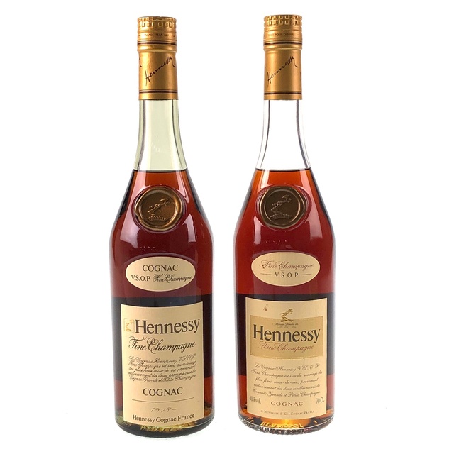 Hennessyパラディ、レミーマルタン　コニャック2本セット