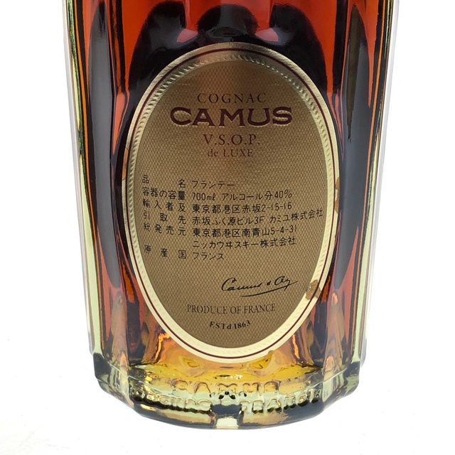 3本 REMY MARTIN CAMUS Hennessy コニャック