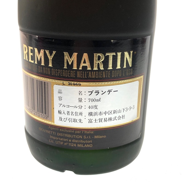 4本 REMY MARTIN CAMUS コニャック 最高 11628円 www.gold-and-wood.com