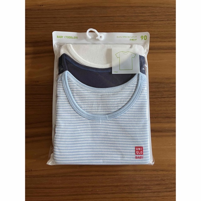 UNIQLO(ユニクロ)のUNIQLO コットンフライスインナーT キッズ/ベビー/マタニティのキッズ服男の子用(90cm~)(下着)の商品写真