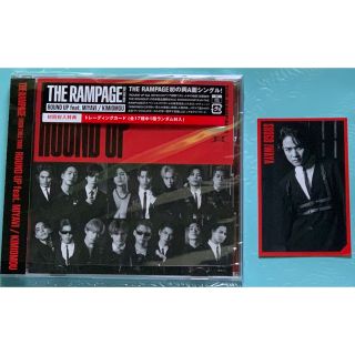 ザランページ(THE RAMPAGE)のTHE RAMPAGE「ROUND UP/KIMIOMOU」CD＋岩谷翔吾トレカ(ポップス/ロック(邦楽))