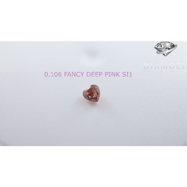 ピンクダイヤモンドルース/ F.D.PINK/ 0.106 ct. | tradexautomotive.com