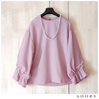 アドーア(ADORE)の◆幻◆ 希少美品 定価3.2万円 ADORE 袖バルーンアムンゼンブラウス(シャツ/ブラウス(長袖/七分))