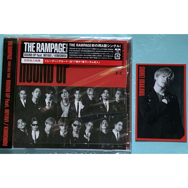 THE RAMPAGE(ザランページ)のTHE RAMPAGE「ROUND UP/KIMIOMOU」CD＋浦川翔平トレカ エンタメ/ホビーのCD(ポップス/ロック(邦楽))の商品写真