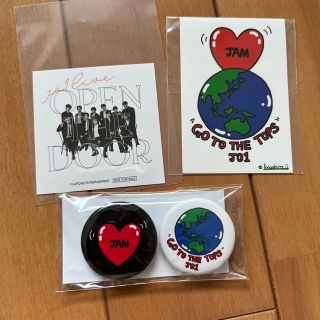 メール便可 2セットまで JO1 與那城奨 プロデュース OTD パーカー XL