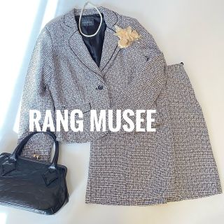 グローブ(grove)のRANG MUSEE セレモニースーツ　ジャケット　スカート　大きいサイズ13 (スーツ)