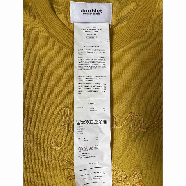 doublet - doublet biting embroidery thermal shirtの通販 by doublet - doublet biting embroidery thermal shirtの通販 by