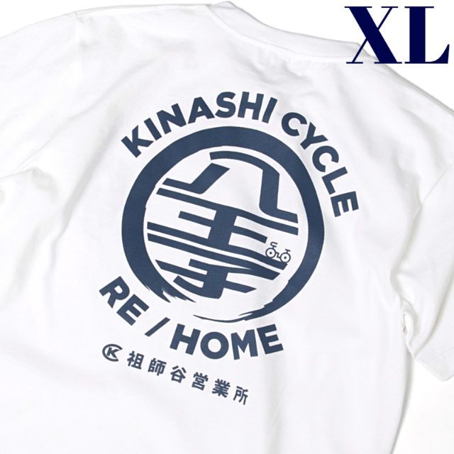 XL 八王子リホーム×木梨サイクル Tシャツ ホワイト