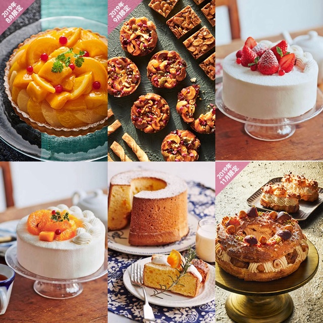 ABCクッキングスタジオ ケーキ基礎レシピ - 本 ABCクッキングスタジオ ケーキ基礎レシピ - 本