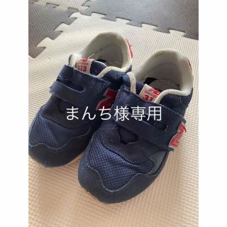 ニューバランス(New Balance)のニューバランス　16.5センチ(スニーカー)