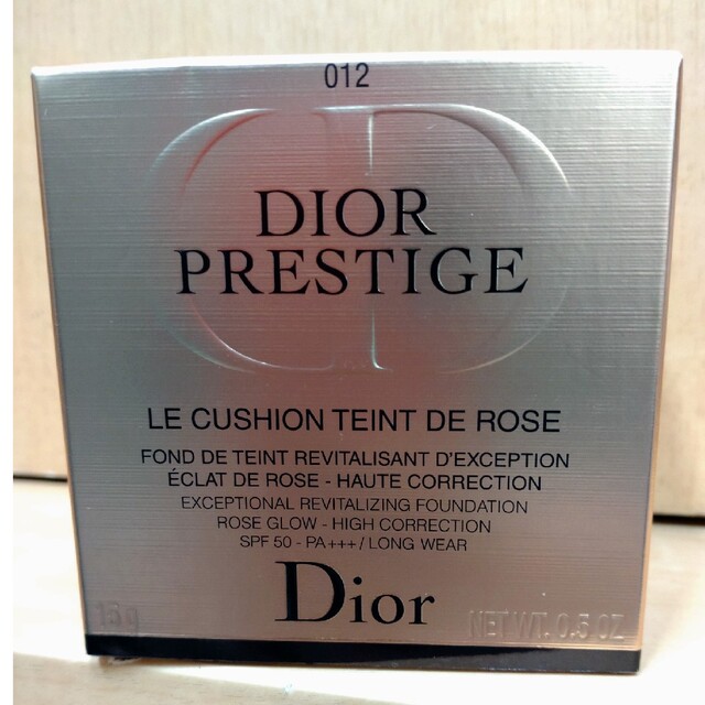 Dior ディオール プレステージ ル クッション タン ドゥ ローズ