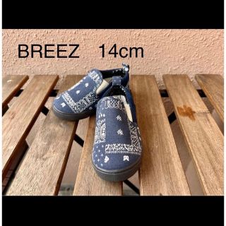 ブリーズ(BREEZE)のBREEZ 未使用 子供　スリッポン14cm 【値下げ交渉可能】(スニーカー)