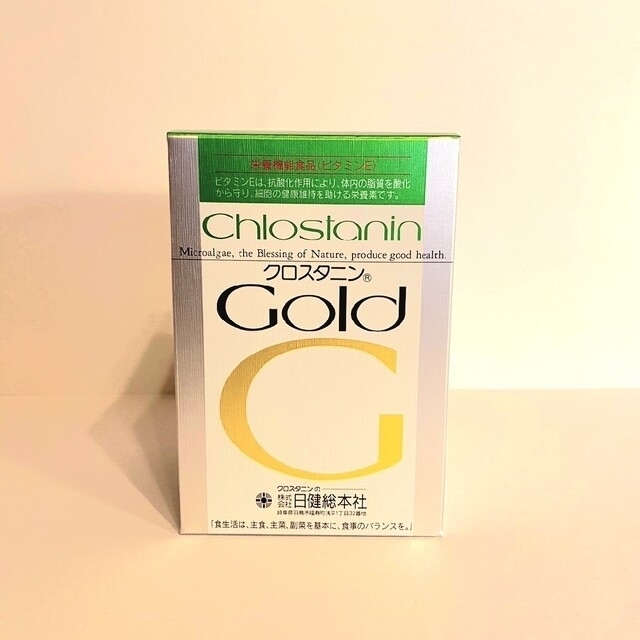 クロスタニンゴールド GOLD 新品未使用 2箱 未開封一生健康