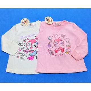 アンパンマン(アンパンマン)の新品　95cm　アンパンマン　春女の子長袖2枚セット⑨　白×ピンク(Tシャツ/カットソー)