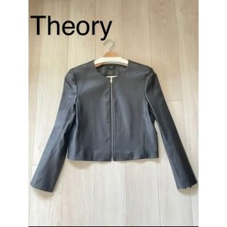 ✤2020SS セオリー Theory ノーカラーレザージャケット✤