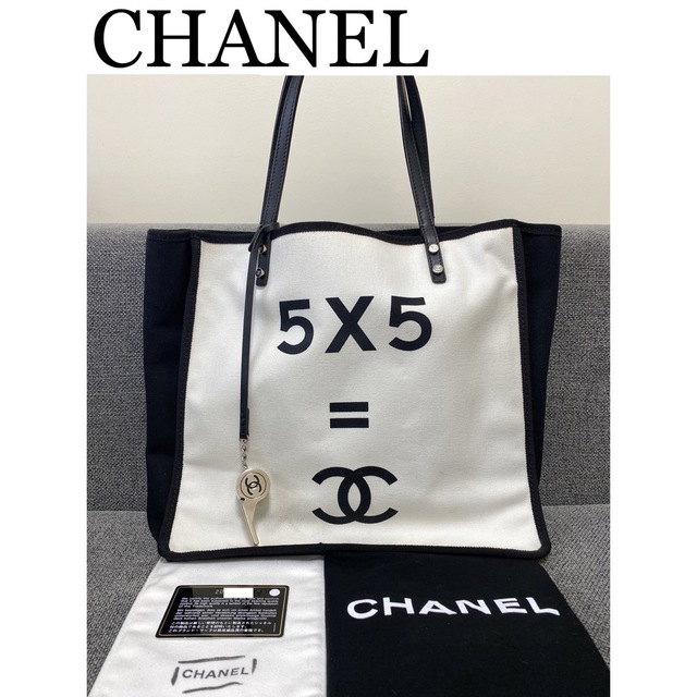 激安人気新品 CHANEL トートバッグ レッツレモンストレート CHANEL - トートバッグ 激安人気新品 CHANEL トートバッグ レッツレモンストレート CHANEL - トートバッグ