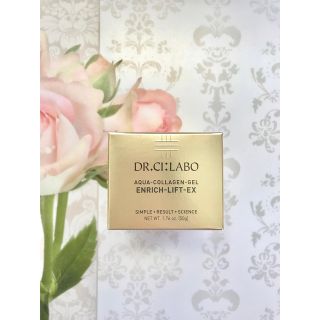 ドクターシーラボ(Dr.Ci Labo)の★新品★アクアコラーゲンゲルエンリッチリフトEX50g★ドクターシーラボ★(オールインワン化粧品)