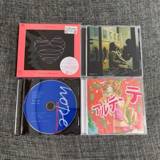 *マカロニえんぴつ* CD まとめ売り ②