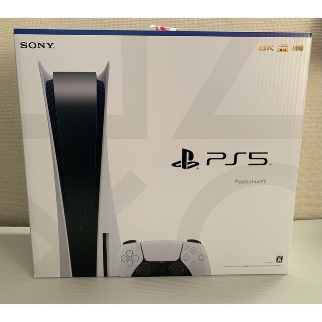 【即出荷】 PlayStation PlayStation5本体　レシートあり。 - 家庭用ゲーム機本体