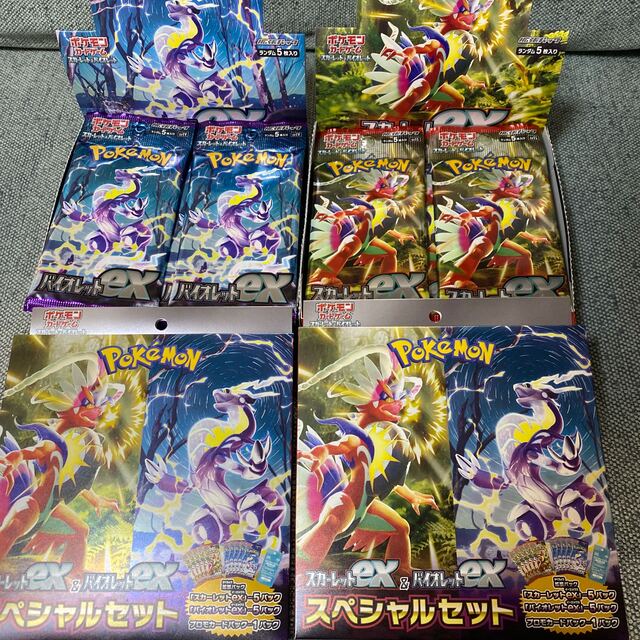 バイオレットex 1box スカーレットex 1box スペシャルセット2box