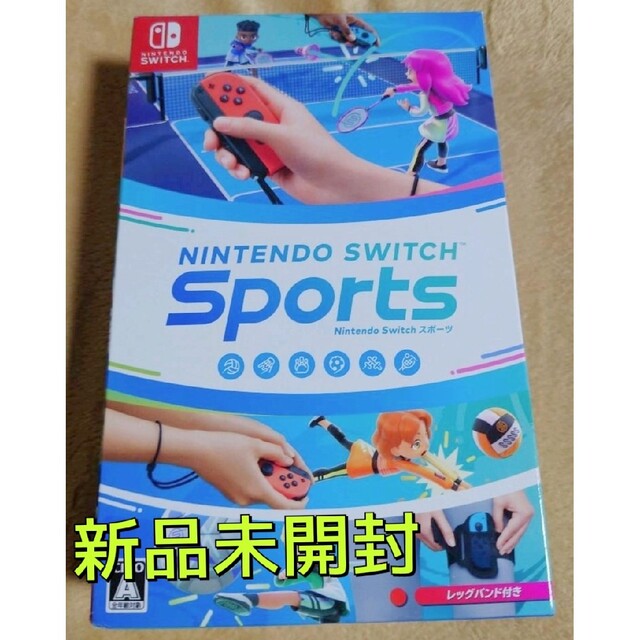 Nintendo Switch sports スイッチ スポーツ