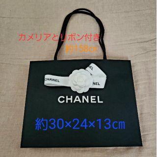 シャネル(CHANEL)のCHANEL シャネル ショップ袋 カメリア&ラッピングロゴリボンセット(ショップ袋)