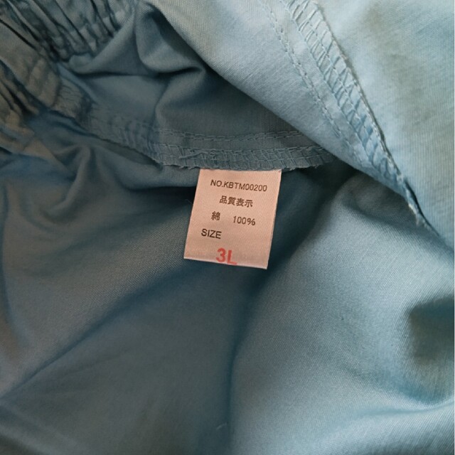 Kubota💙メンズ作業着💙 メンズのジャケット/アウター(ブルゾン)の商品写真
