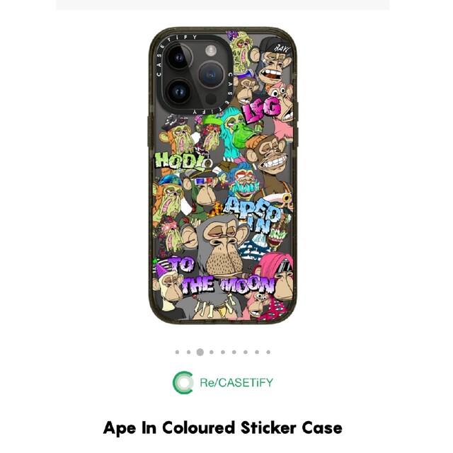 完売　限定品　iPhone14 promax ケース　CASETiFY　Ape スマホ/家電/カメラのスマホアクセサリー(iPhoneケース)の商品写真