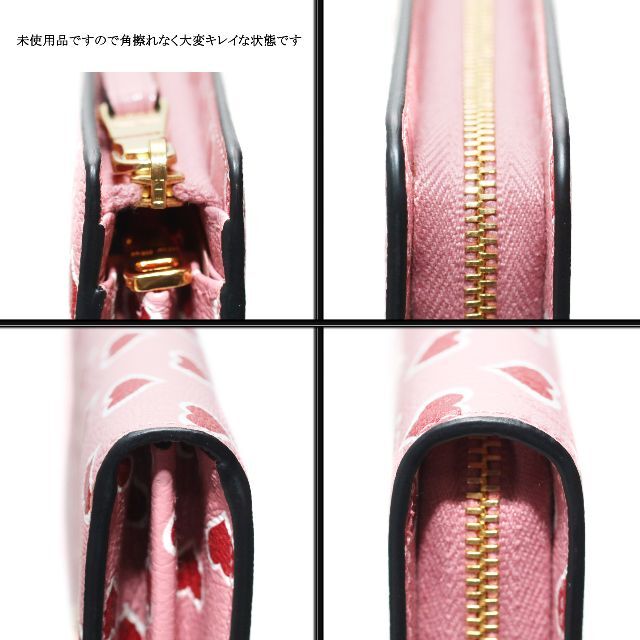 MIU MIU - 【新品】◇ミュウミュウ◇ マドラス レザー / ハート MIU MIU - 【新品】◇ミュウミュウ◇ マドラス レザー / ハート