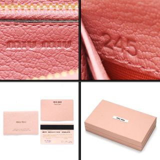 miumiu - 【新品】◇ミュウミュウ◇ マドラス レザー / ハート柄