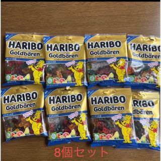 ハリボー ゴールドベア スペシャルアソート　8個セット(菓子/デザート)